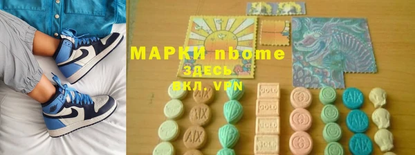 ECSTASY Алзамай