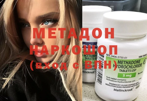 каннабис Алексин