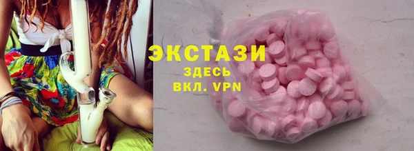 прущие грибы Алексеевка