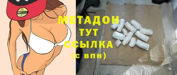 ECSTASY Алзамай
