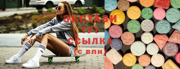 прущие грибы Алексеевка