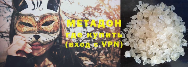 ECSTASY Алзамай