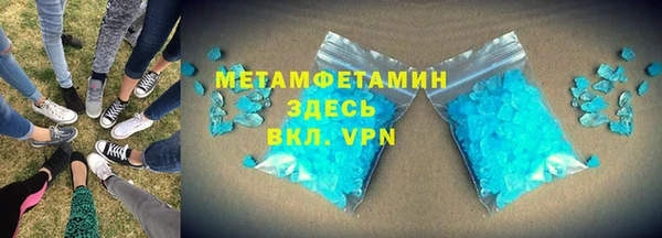 трава Кодинск