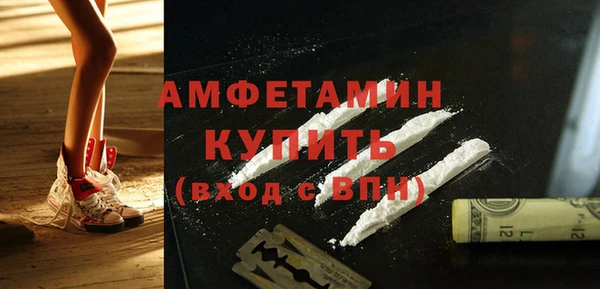 герыч Козельск