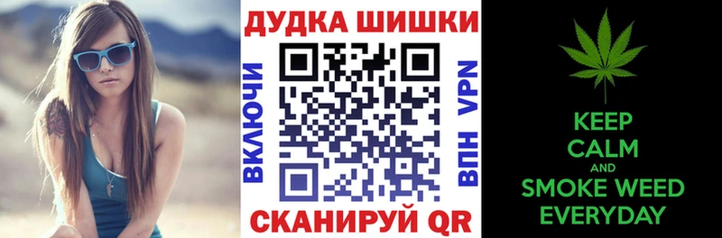 Бошки марихуана MAZAR  хочу наркоту  Киселёвск 